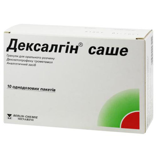 Дексалгин саше гранулы 25 мг пакет №10